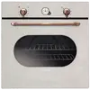 FCL 614 AV